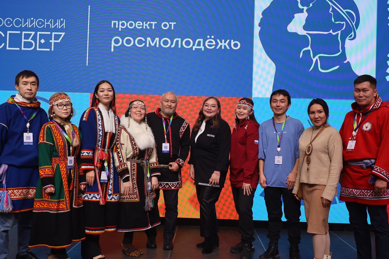 30 народов России встретились на форуме «Российский Север» в Новом Уренгое! 30 народов России встретились на форуме «Российский Север» в Новом Уренгое!