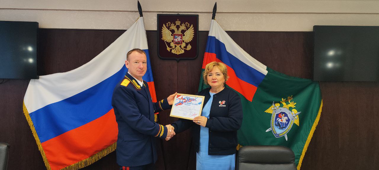 В ЯНАО заключено соглашение о сотрудничестве между следственным управлением и «ЮНАРМИЕЙ» В ЯНАО заключено соглашение о сотрудничестве между следственным управлением и «ЮНАРМИЕЙ»