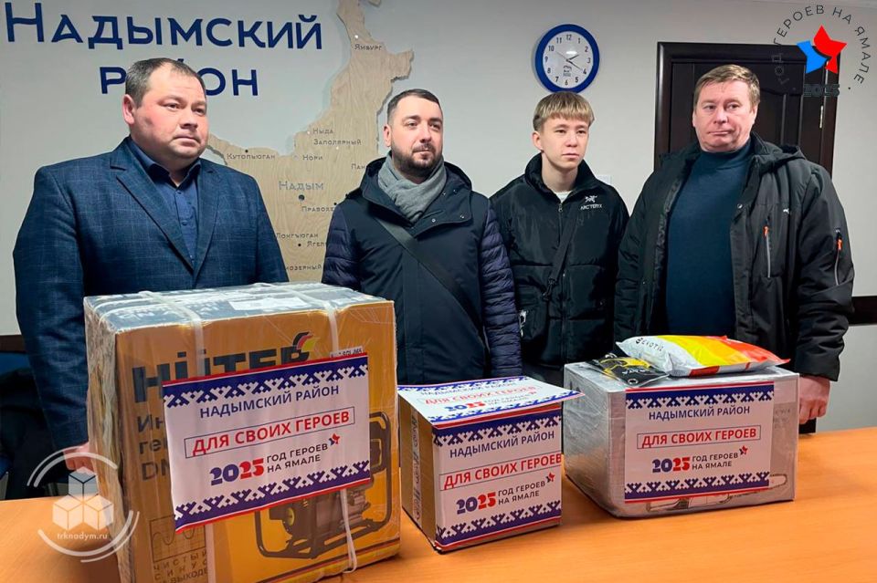 Бойцам СВО собрали гуманитарную помощь из села Нори