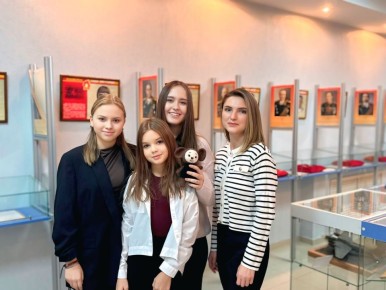    16        : ...    !