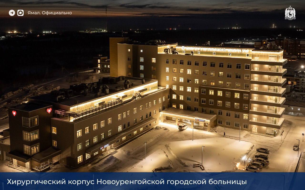 Дмитрий Артюхов представил Владимиру Путину опыт Ямала по борьбе с сердечно-сосудистыми заболеваниями Дмитрий Артюхов представил Владимиру Путину опыт Ямала по борьбе с сердечно-сосудистыми заболеваниями