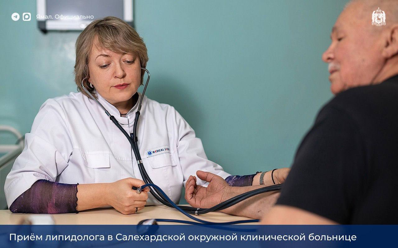 Дмитрий Артюхов представил Владимиру Путину опыт Ямала по борьбе с сердечно-сосудистыми заболеваниями Дмитрий Артюхов представил Владимиру Путину опыт Ямала по борьбе с сердечно-сосудистыми заболеваниями