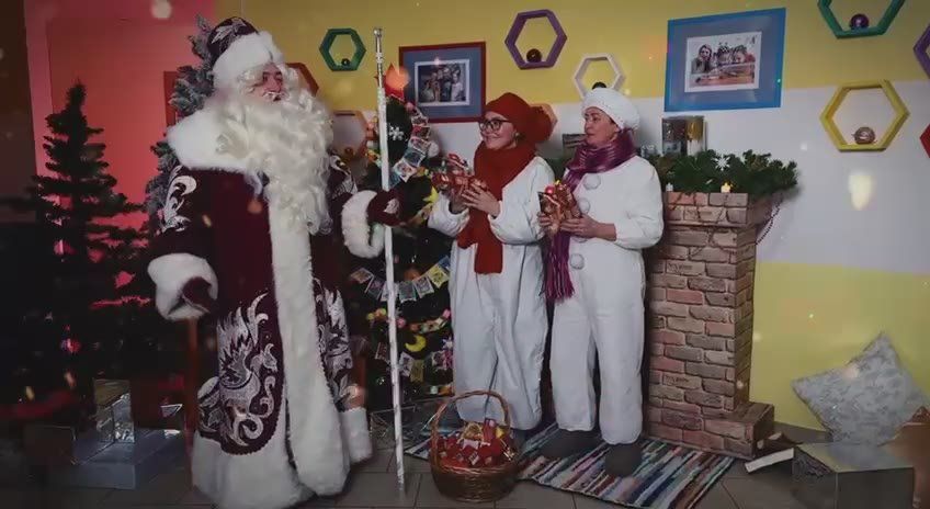 Сила дружбы и поддержка в преддверии Нового года