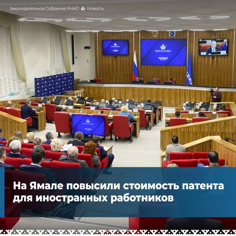 В 2026 году региональный коэффициент для иностранных граждан составит 5,426