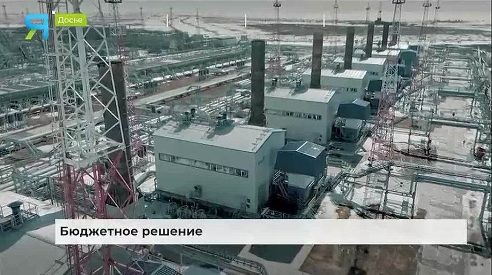 Выполнить все обязательства и создать задел на будущее