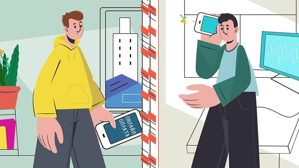 Платить за ЖКХ можно онлайн