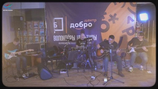 Новый выпуск музыкального проекта «Саундчек»