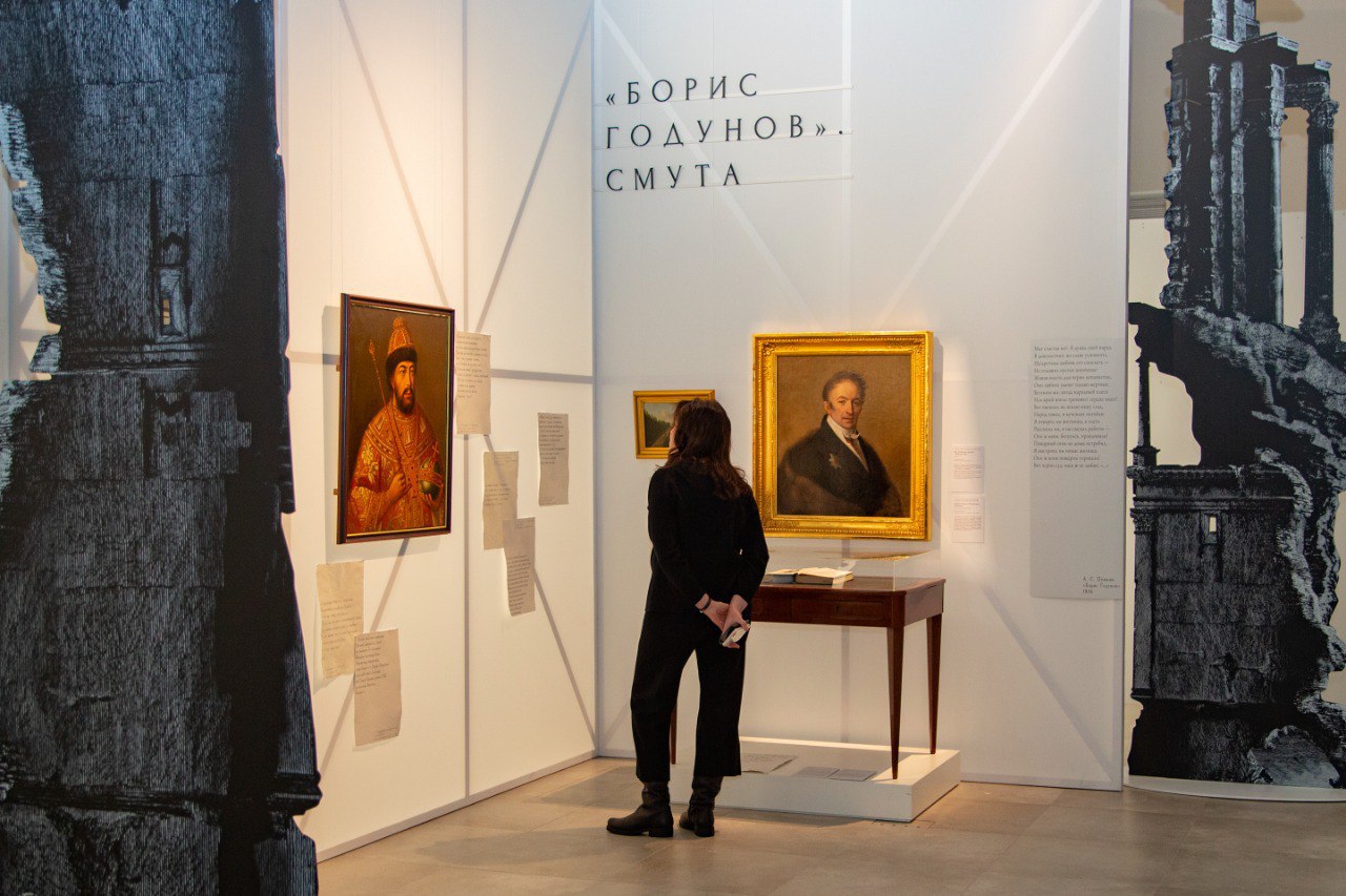 В Музее Шемановского открылась выставка «Поэт и царь» В Музее Шемановского открылась выставка «Поэт и царь»