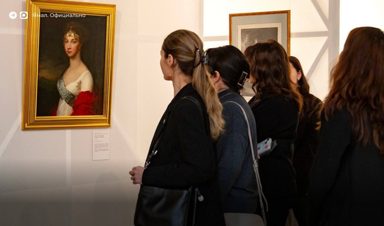 В главном музее Ямала открылась выставка «Поэт и царь» В главном музее Ямала открылась выставка «Поэт и царь»