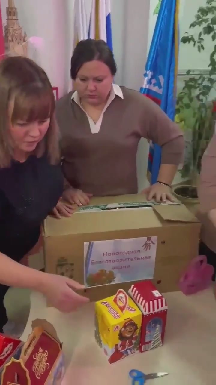 Более 100 новогодних подарков подготовили воспитатели и ребята из детского сада «Мозаика»