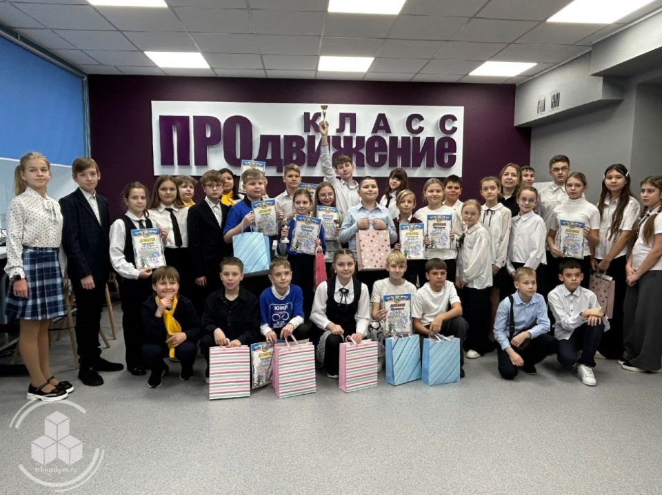 В Надыме наградили участников городского конкурса «Безопасное колесо!»