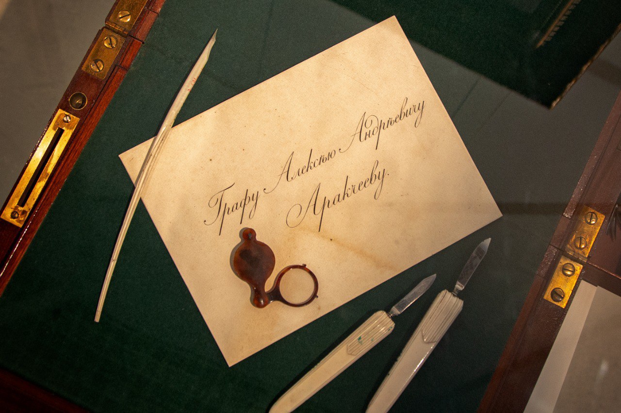 В Музее Шемановского открылась выставка «Поэт и царь» В Музее Шемановского открылась выставка «Поэт и царь»