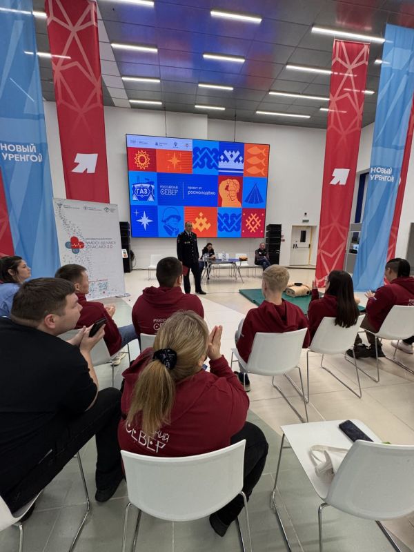 В Новом Уренгое заместитель начальника отдела Госавтоинспекции принял участие в форуме «Российский Север»