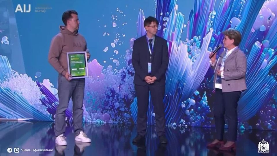 Ямальский проект Webiomed – победитель национальной премии «Лидеры искусственного интеллекта»