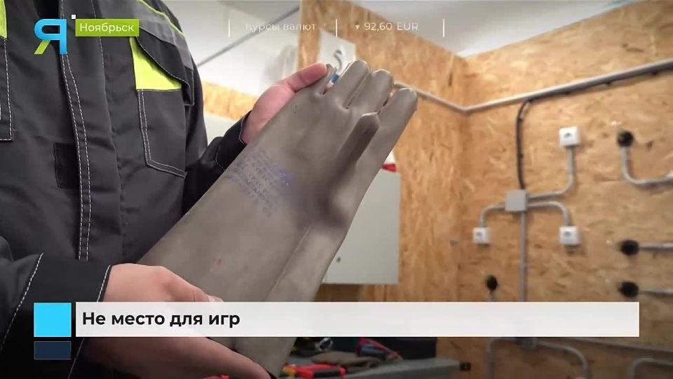 Адреналин ценой жизни: подростки увлекаются опасными играми