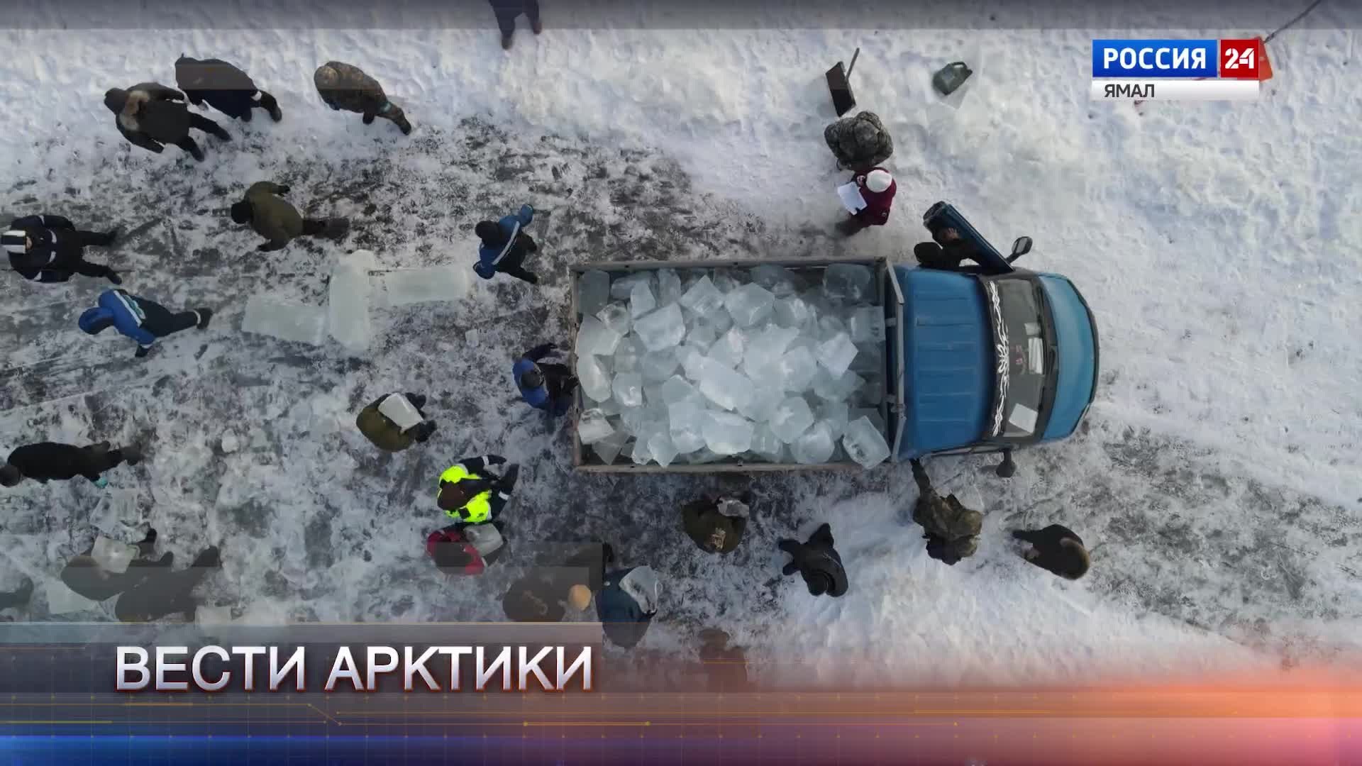 Она холодная, но у нее горячее сердце