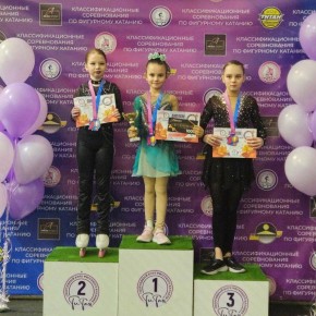 Юная фигуристка из Надыма завоевала золото на «Осеннем кубке Титана»