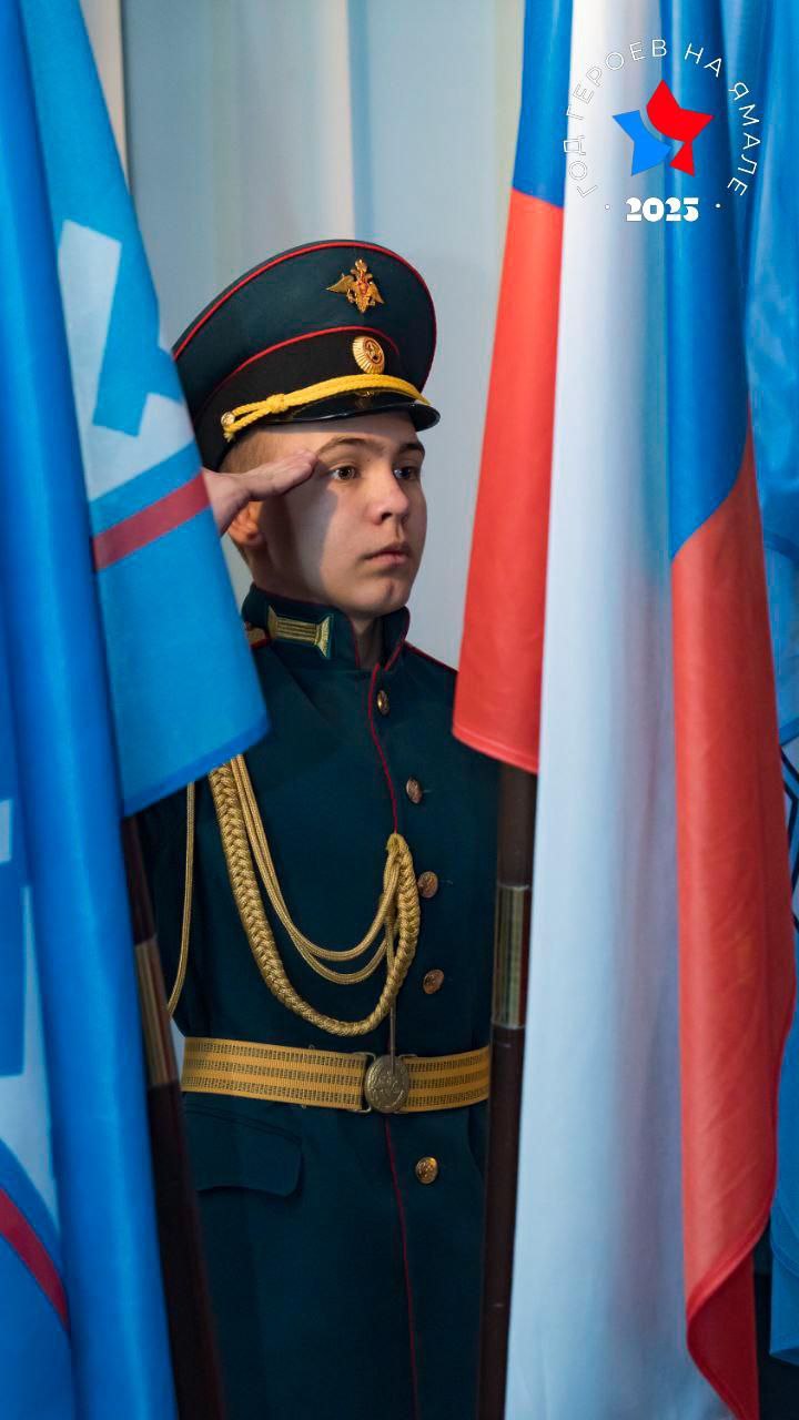 Лучшее отделение движения «ЮНАРМИЯ» на Ямале находится в Ноябрьске Лучшее отделение движения «ЮНАРМИЯ» на Ямале находится в Ноябрьске