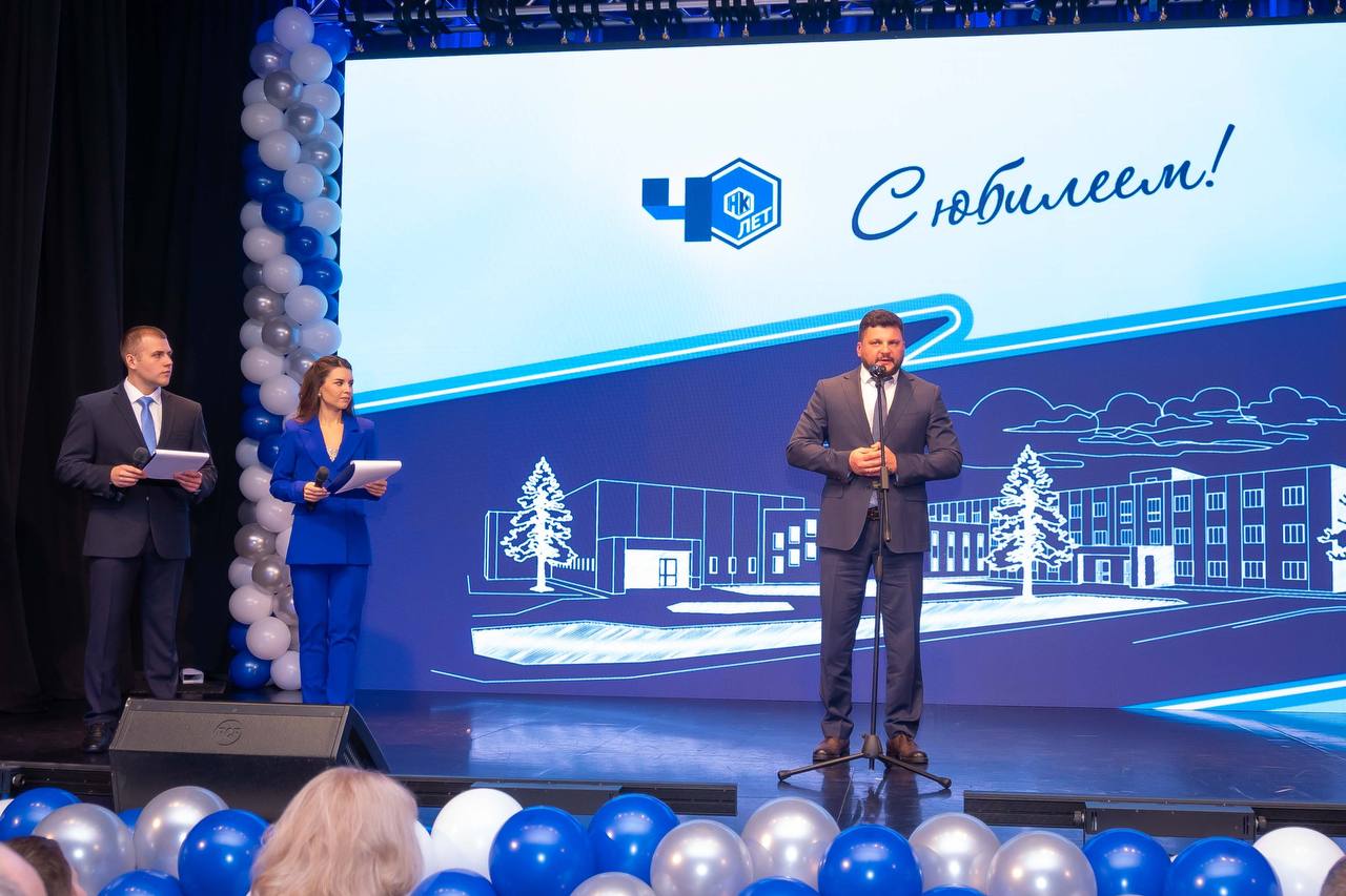 Ноябрьскому колледжу профессиональных и информационных технологий исполнилось 40 лет! Ноябрьскому колледжу профессиональных и информационных технологий исполнилось 40 лет!