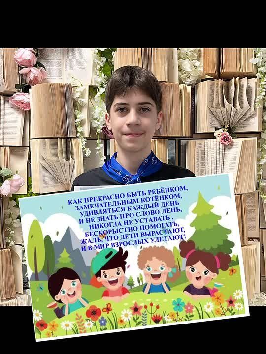 Юные инспекторы движения Ноябрьска поздравили с Всемирным днем ребенка, напомнив о безопасности на дорогах