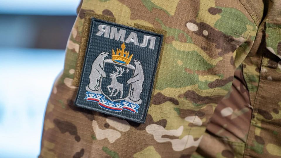 На Ямале запустили комплексную программу социальной адаптации для ветеранов СВО