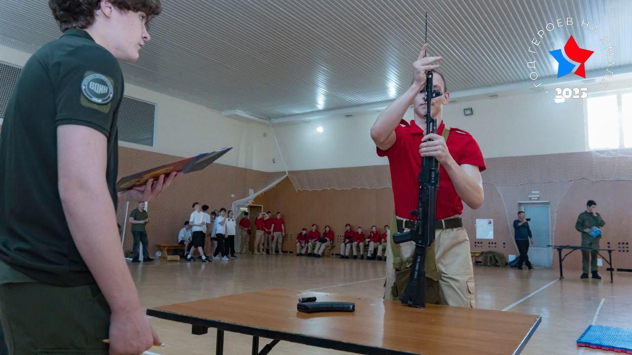 Лучшее отделение движения «ЮНАРМИЯ» на Ямале находится в Ноябрьске Лучшее отделение движения «ЮНАРМИЯ» на Ямале находится в Ноябрьске