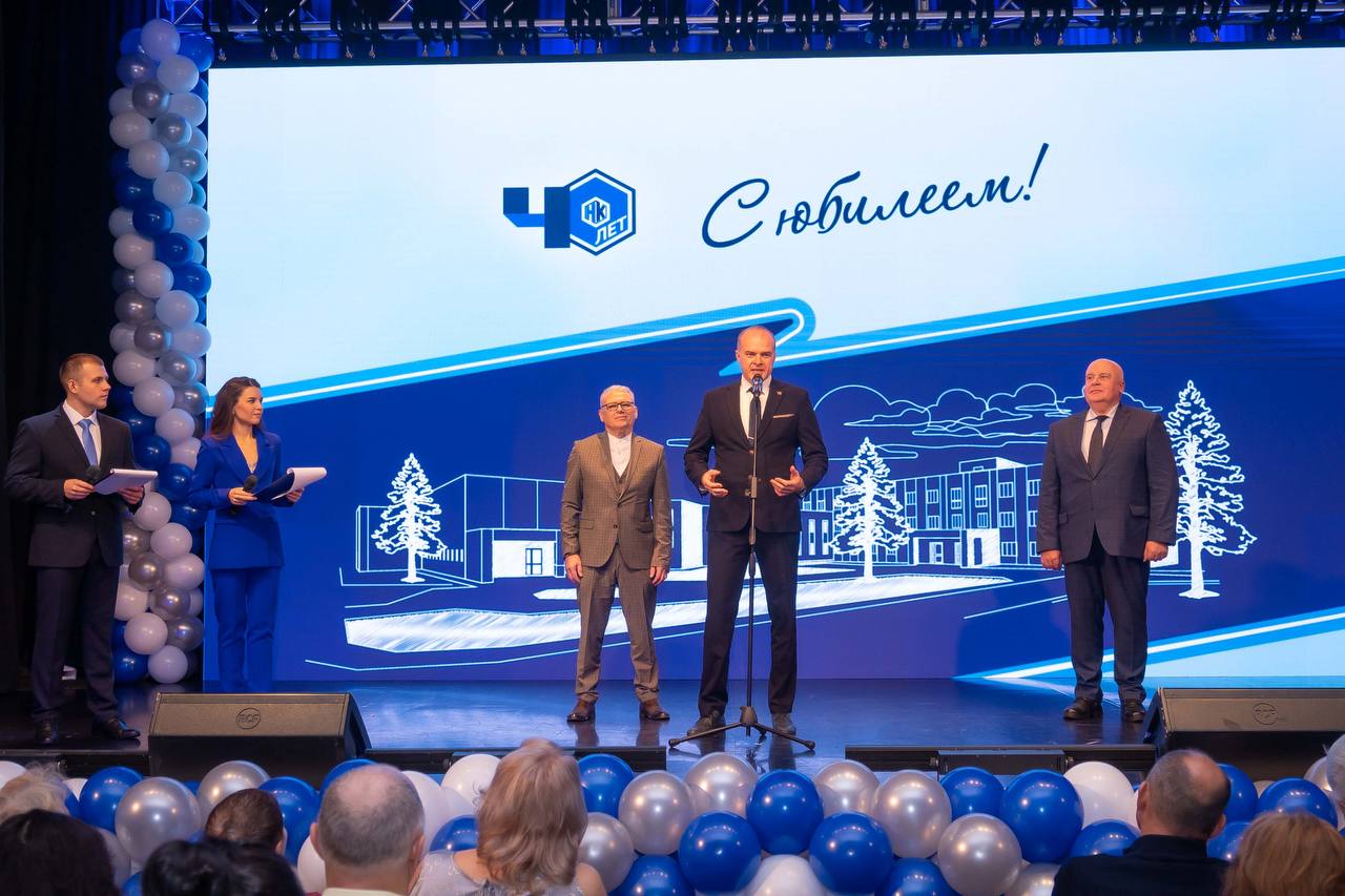 Ноябрьскому колледжу профессиональных и информационных технологий исполнилось 40 лет! Ноябрьскому колледжу профессиональных и информационных технологий исполнилось 40 лет!