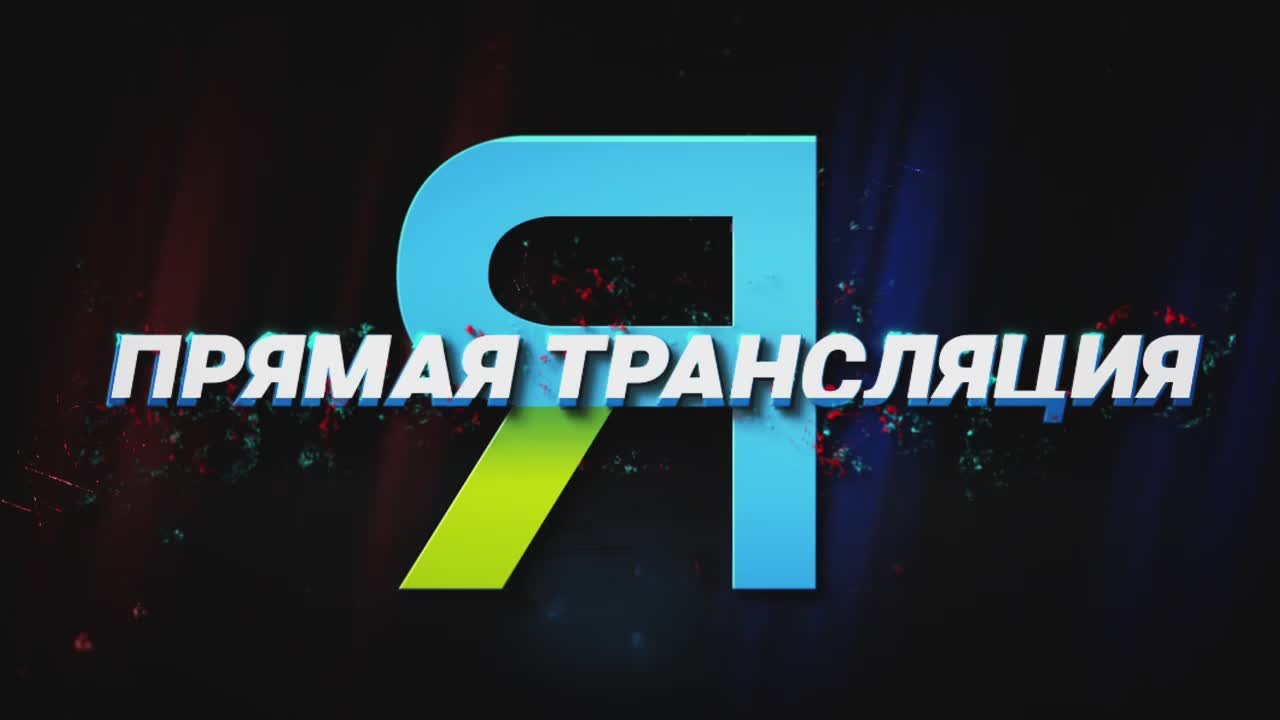 «Факел Ямал» продолжает зажигать на Чемпионате России