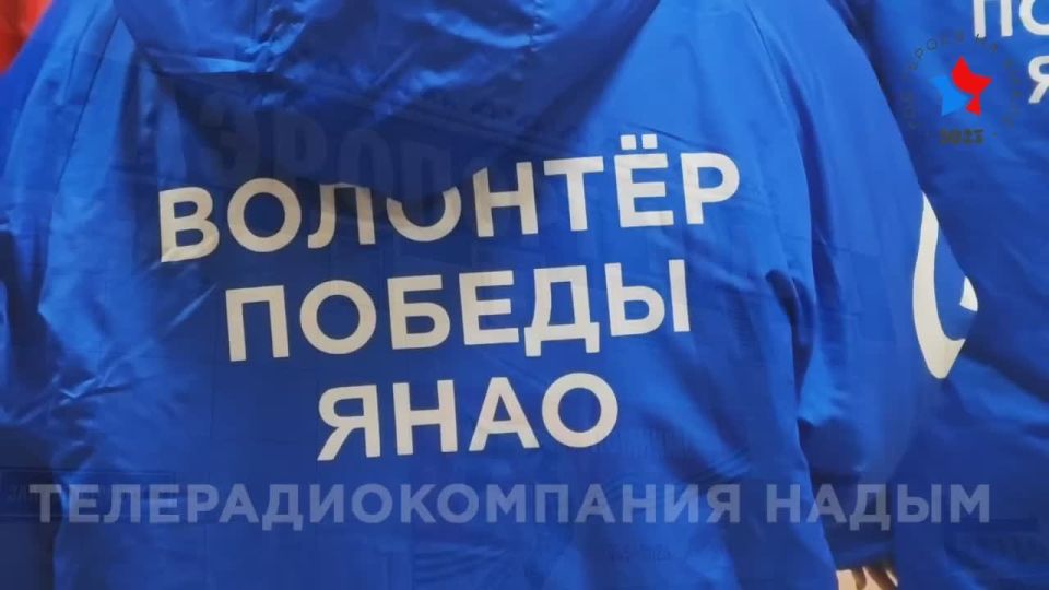 В Надымском аэропорту прошла торжественная встреча участника СВО