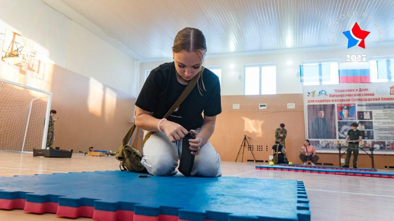 Лучшее отделение движения «ЮНАРМИЯ» на Ямале находится в Ноябрьске Лучшее отделение движения «ЮНАРМИЯ» на Ямале находится в Ноябрьске