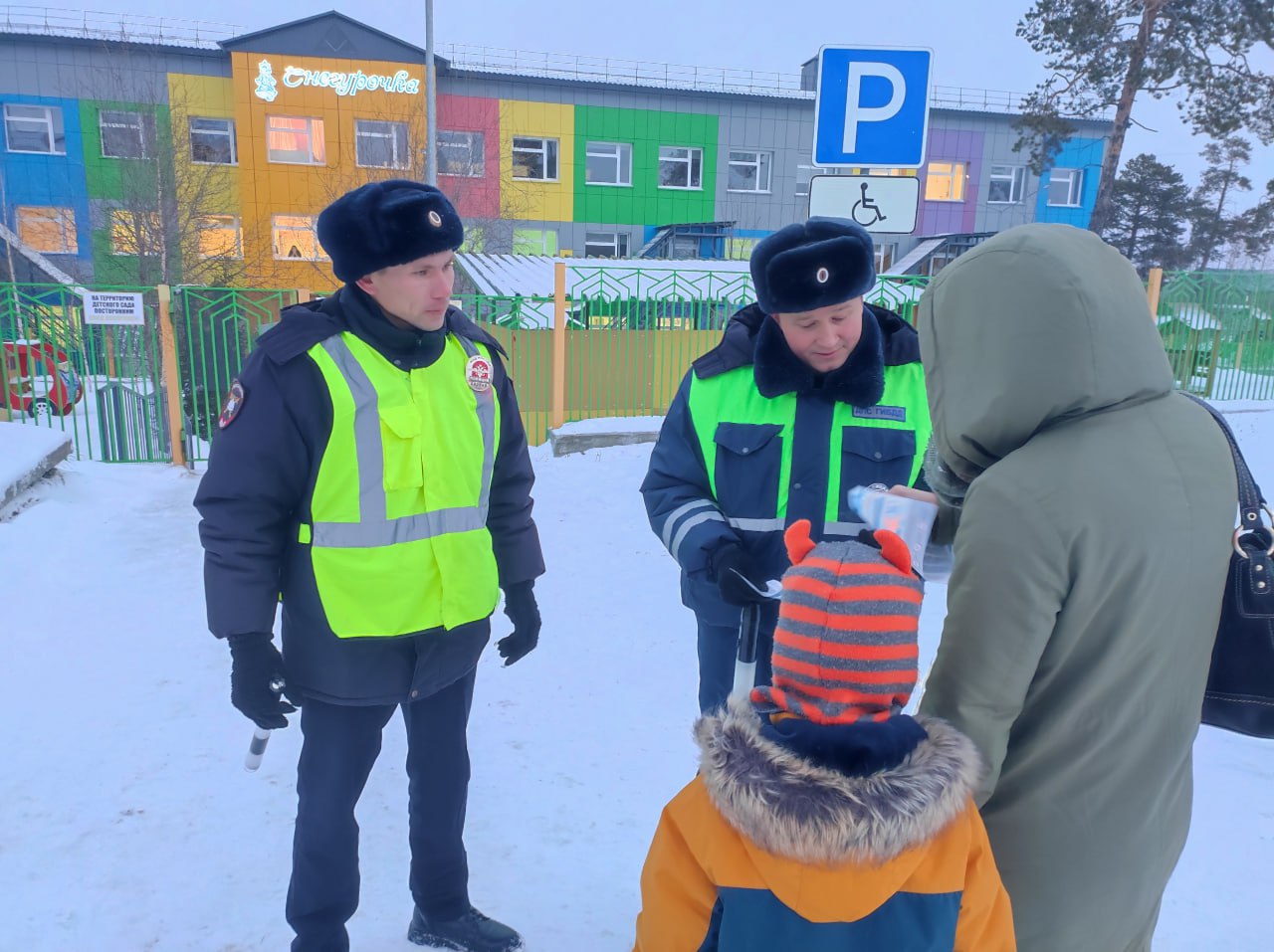 «Ребенок – главный пассажир!»: Госавтоинспекция Ноябрьска напомнила водителям о безопасности юных пассажиров «Ребенок – главный пассажир!»: Госавтоинспекция Ноябрьска напомнила водителям о безопасности юных пассажиров