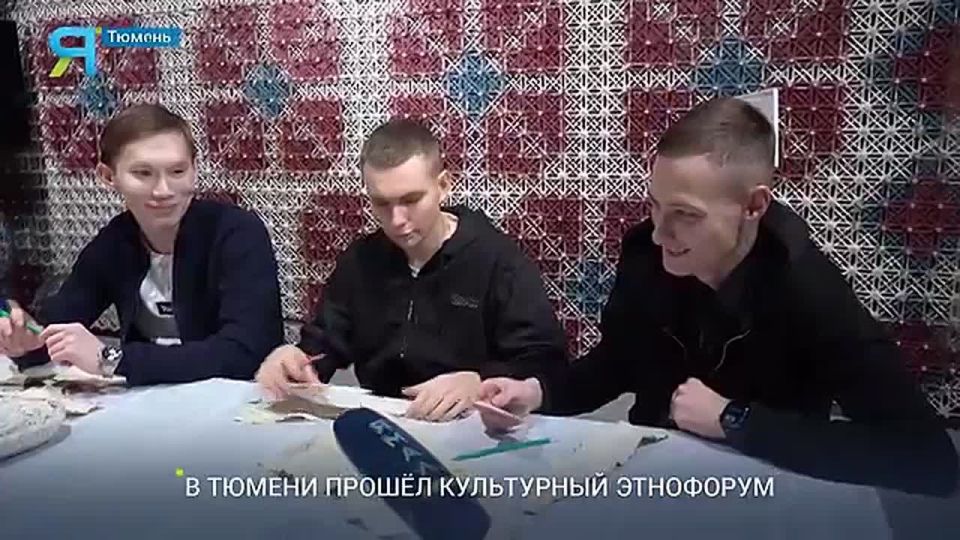 Северные гости били в бубен и шили мешочки из налима