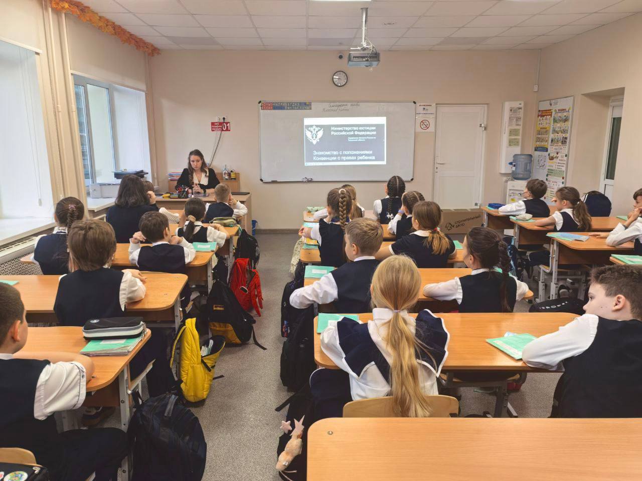 Продолжаем рассказывать о Всероссийском дне правовой помощи детям Продолжаем рассказывать о Всероссийском дне правовой помощи детям