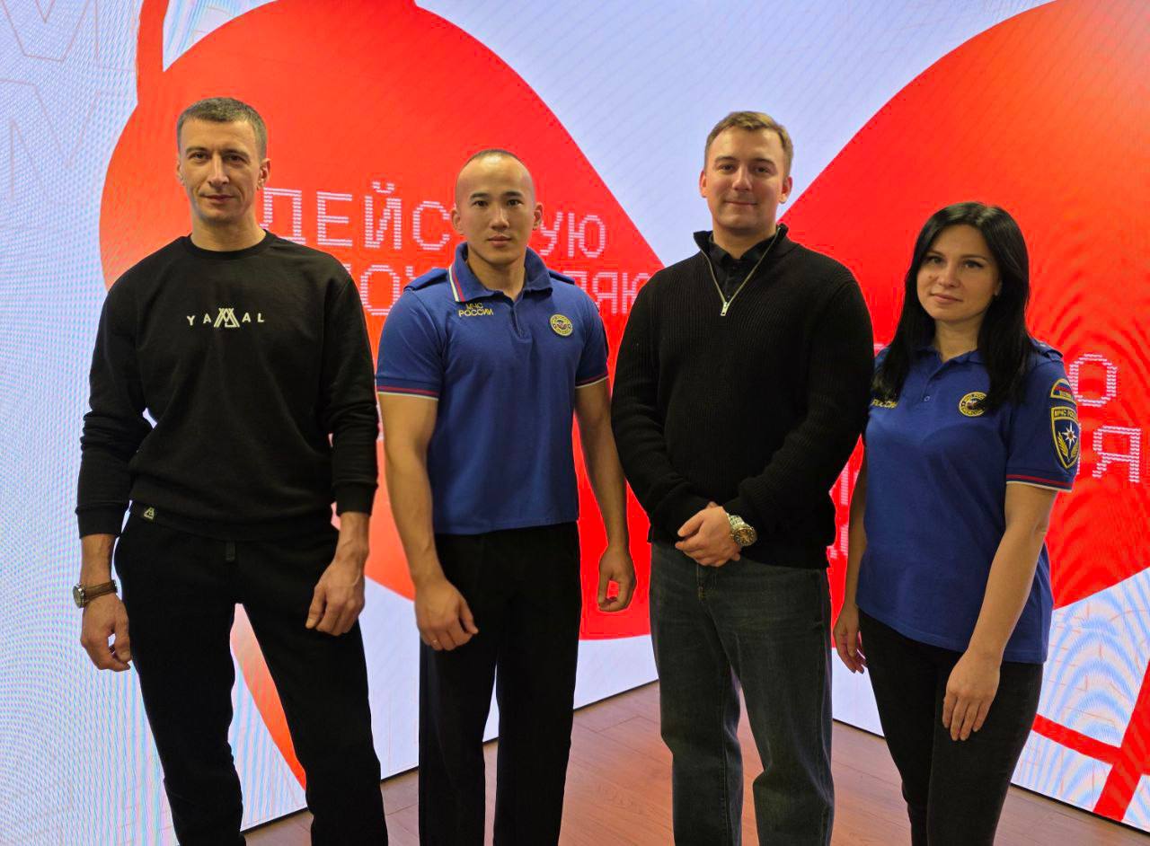 В минувшие выходные Новый Уренгой стал центром добровольческого движения Ямала В минувшие выходные Новый Уренгой стал центром добровольческого движения Ямала