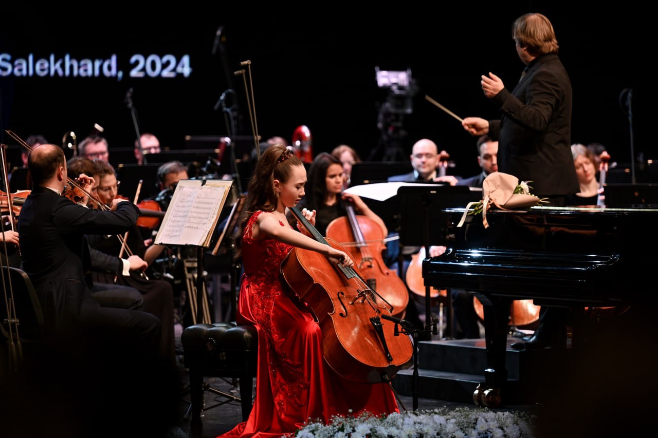 Все таланты в гости к нам. Молодые музыканты со всего мира поделятся своим творчеством с ямальцами