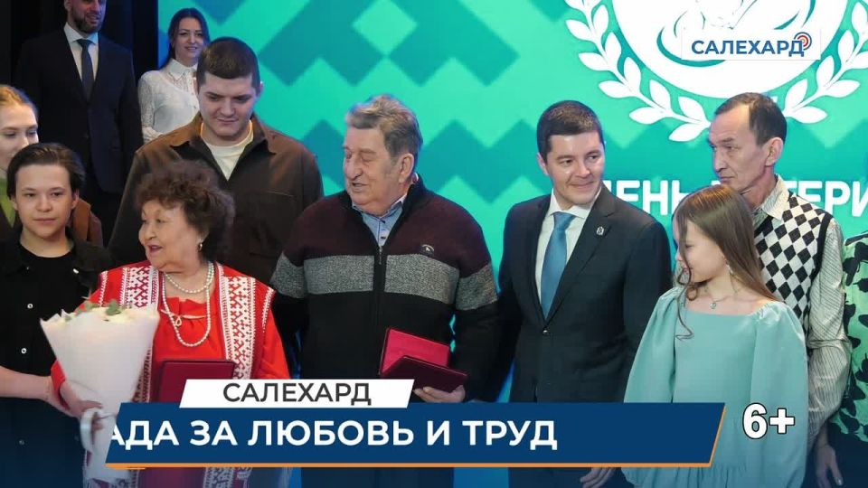 Высокие награды ко Дню матери