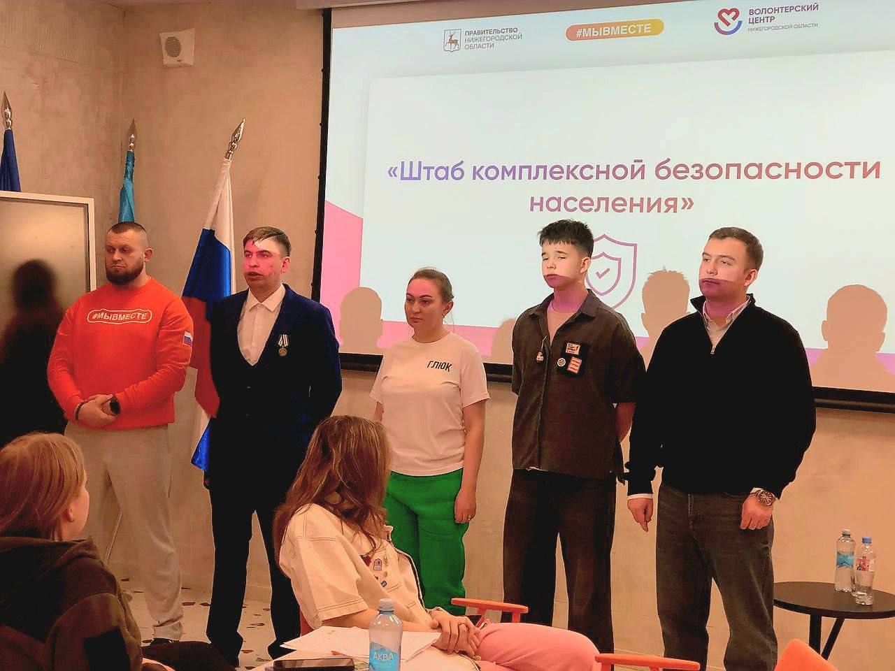 В минувшие выходные Новый Уренгой стал центром добровольческого движения Ямала В минувшие выходные Новый Уренгой стал центром добровольческого движения Ямала