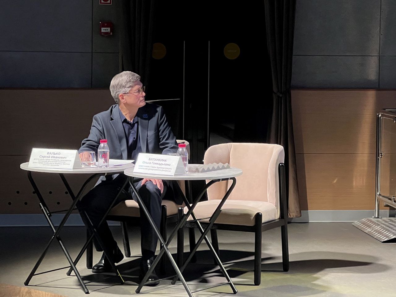 Ноябрянам представили проект бюджета на следующий год Ноябрянам представили проект бюджета на следующий год