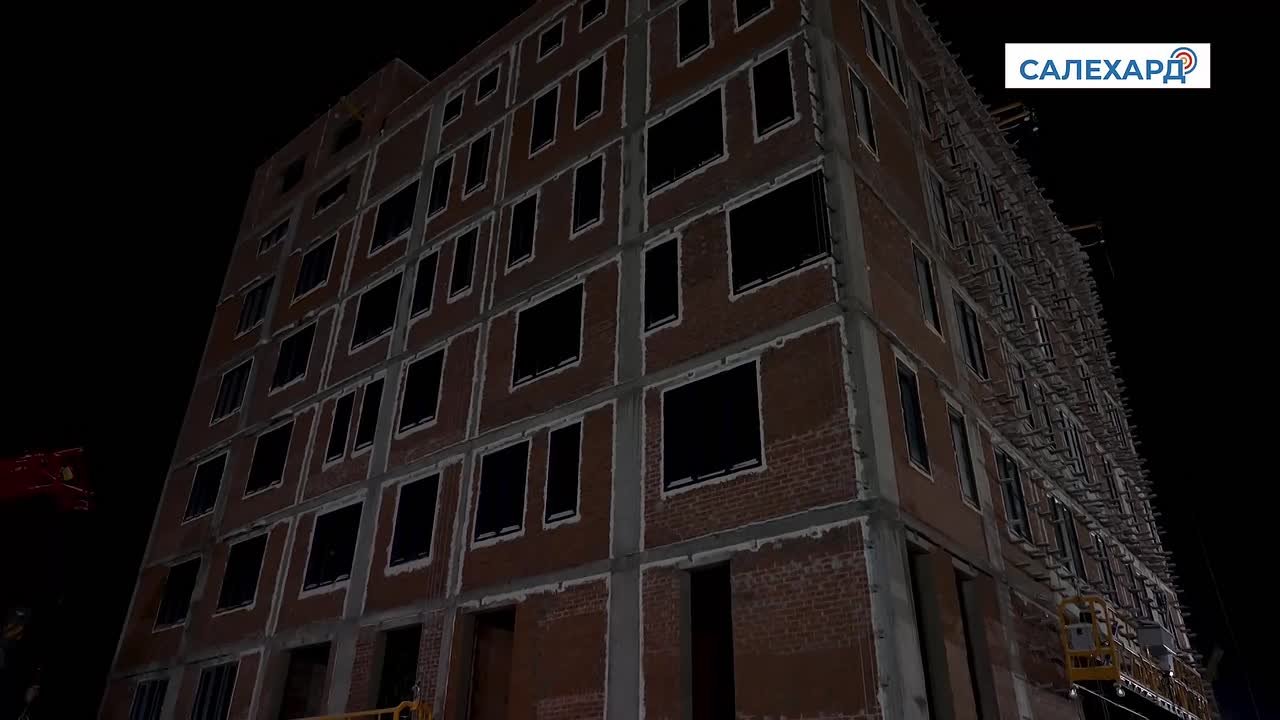 Модернизация медгородка и строительство жилья в Салехарде