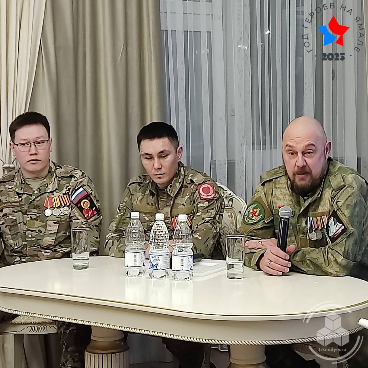 Пангодинские школьники пообщались с участниками СВО Пангодинские школьники пообщались с участниками СВО