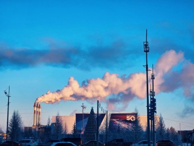 И снова непогода!. По данным метеостанции, 26 ноября на территории округа прогнозируются неблагоприятные погодные явления: ветер юго-восточный с переходом на северо-восточный, северный 8-13 м/с, ночью порывы возможны до...