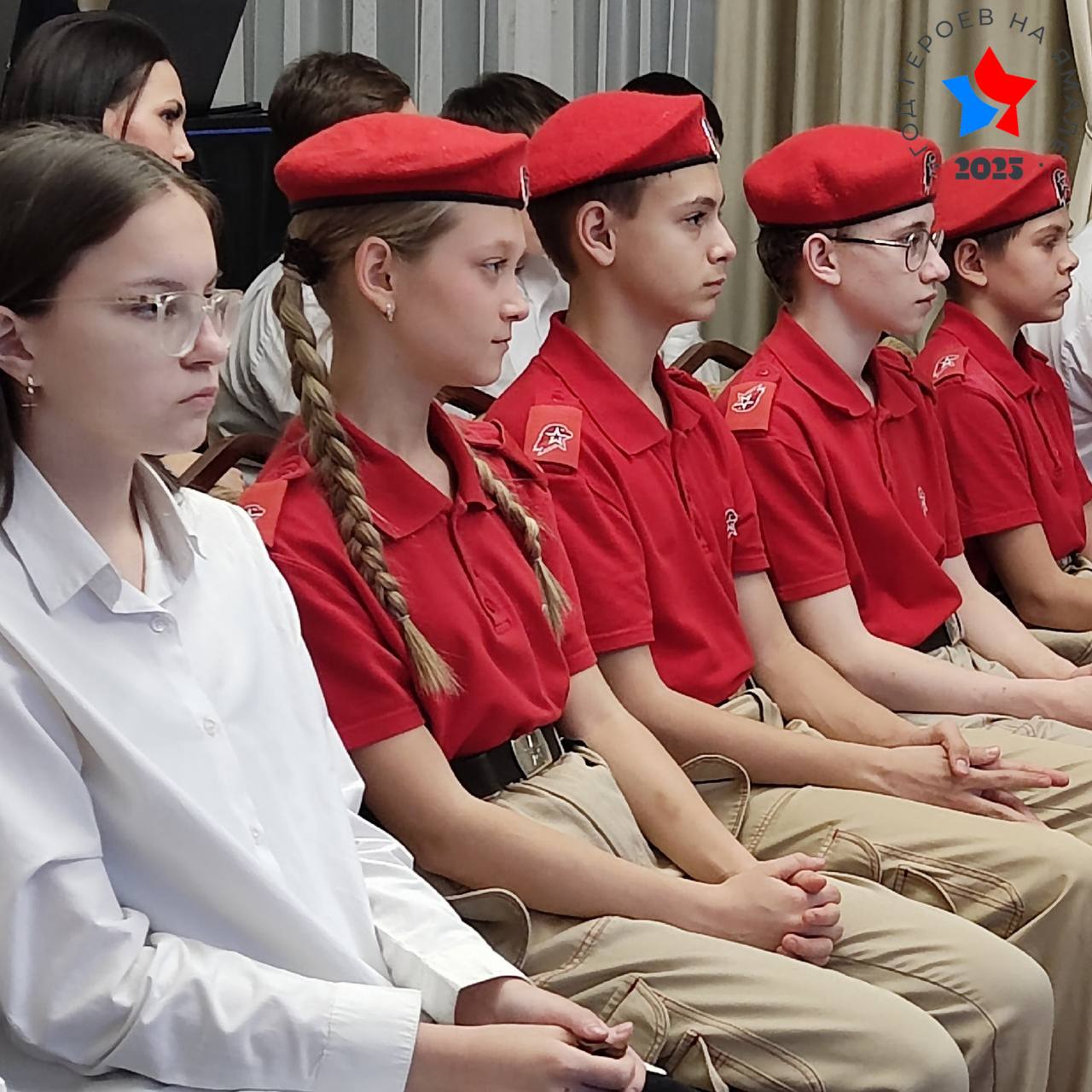 Пангодинские школьники пообщались с участниками СВО