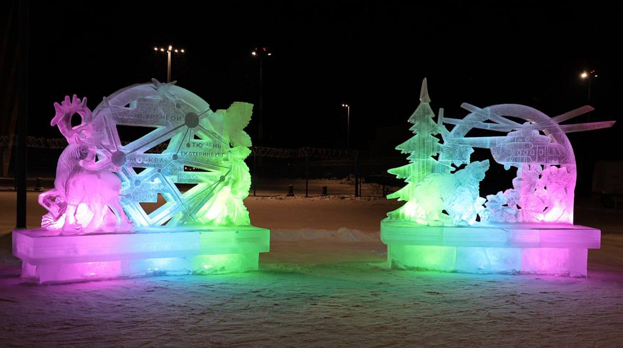 Ледяные скульптуры и северные символы: Новый Уренгой встречает праздники Ледяные скульптуры и северные символы: Новый Уренгой встречает праздники