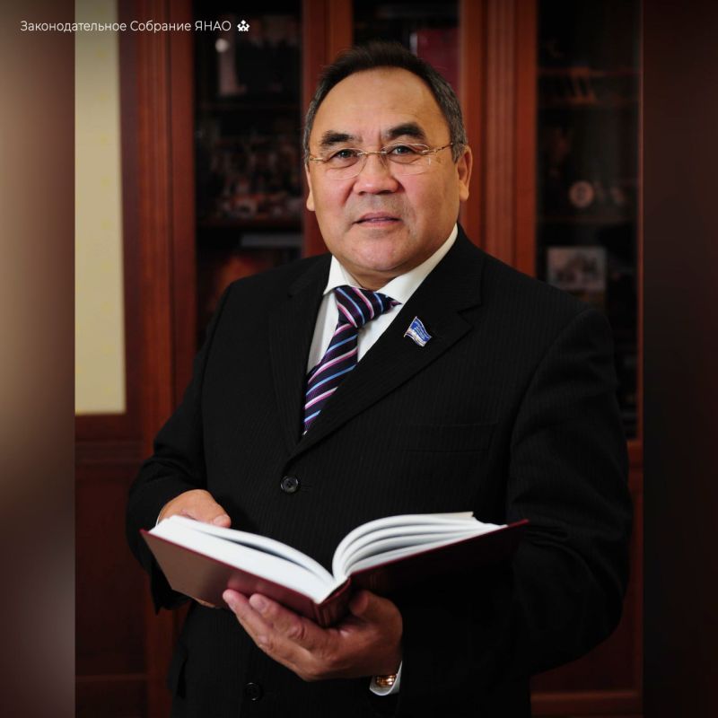 75-летний юбилей отмечает экс-председатель ямальского парламента Сергей Харючи!