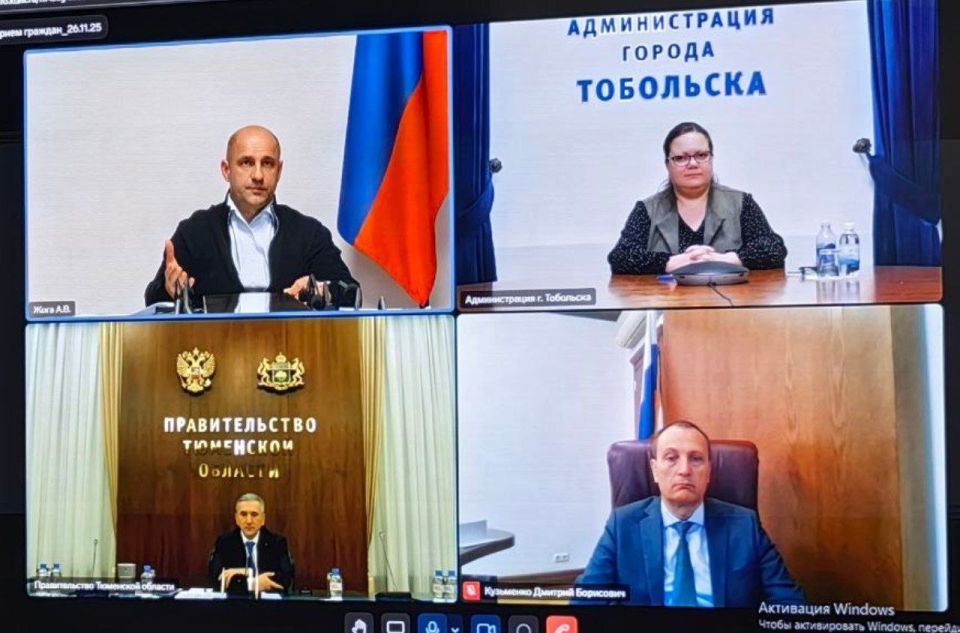 Артём Жога: По видеосвязи пообщался с жителями Уральского федерального округа во время личного приёма Артём Жога: По видеосвязи пообщался с жителями Уральского федерального округа во время личного приёма