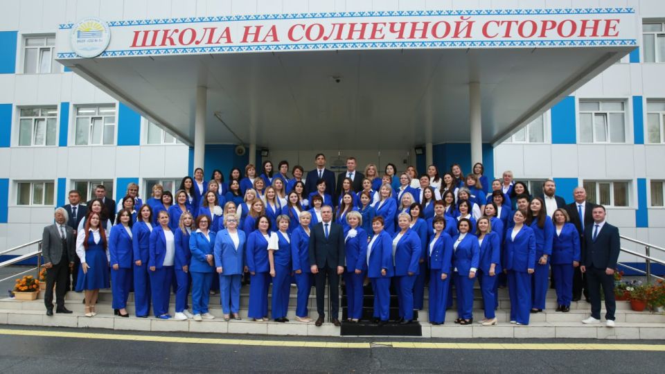 Средней школе № 5 — 40 лет!