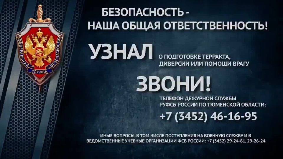 На Ямале осуждены сотрудник охранного предприятия и директор аэропорта Ноябрьска