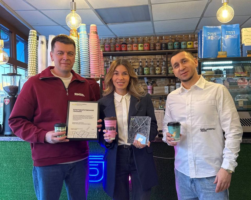 Новоуренгойцы Владислав и Татьяна Бушмелевы стали призерами в номинации «Семейное предпринимательство» премии «Молодой предприниматель России» Новоуренгойцы Владислав и Татьяна Бушмелевы стали призерами в номинации «Семейное предпринимательство» премии «Молодой предприниматель России»