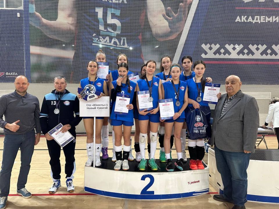 Кубок АЧИМГАЗА: определены сильнейшие юные волейболисты Ямала Кубок АЧИМГАЗА: определены сильнейшие юные волейболисты Ямала