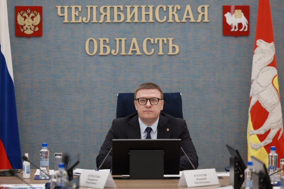 Артём Жога: По видеосвязи пообщался с жителями Уральского федерального округа во время личного приёма Артём Жога: По видеосвязи пообщался с жителями Уральского федерального округа во время личного приёма